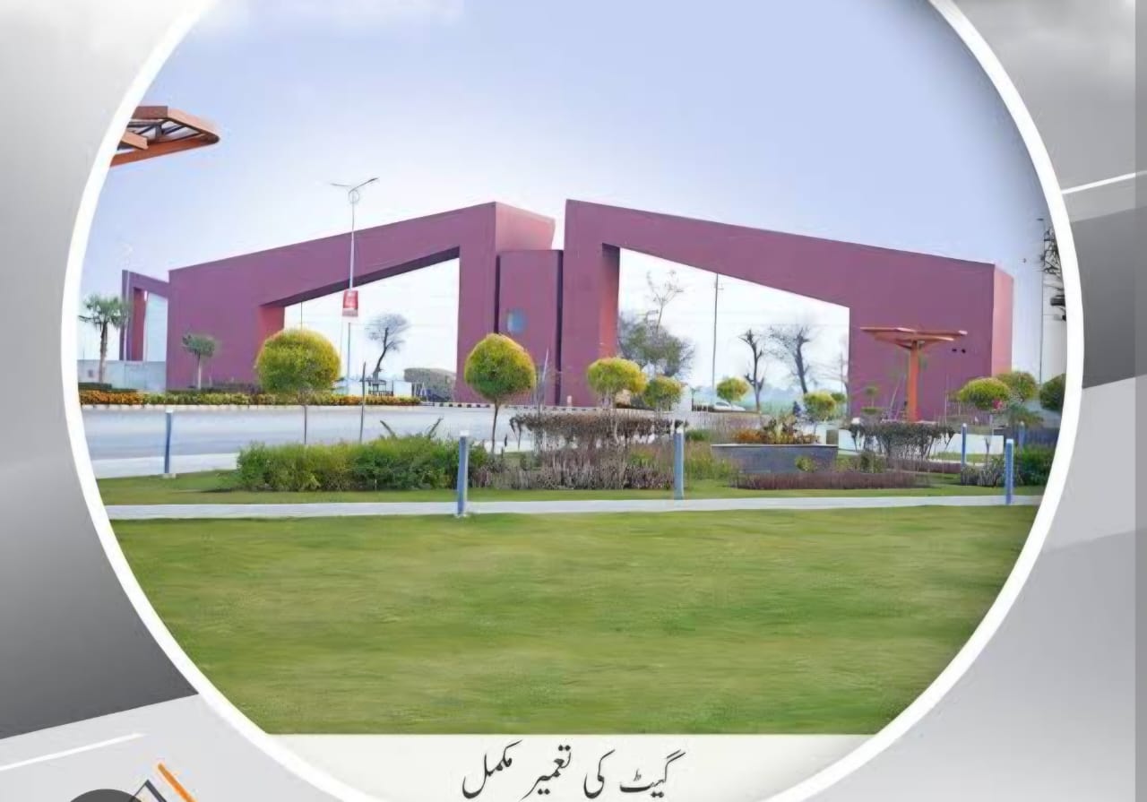 Aghaaz Housing Project in Mianwali