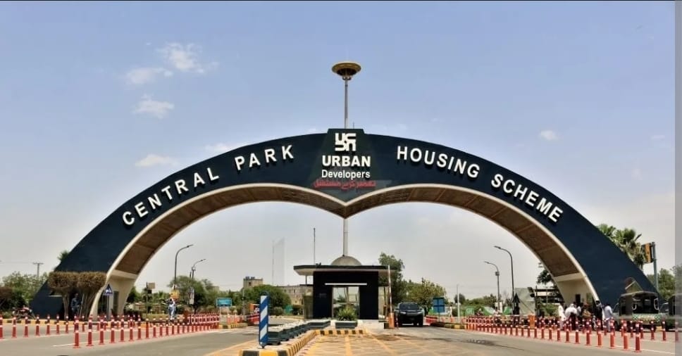 Central Park Housing Scheme entrance in Lahore