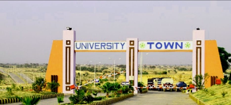 University Town entrance in Islamabad